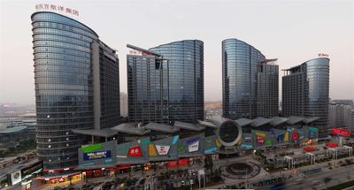 航洋城
