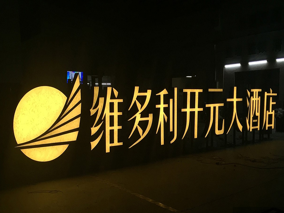 未命名-.jpg